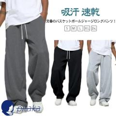 Y ワイ YLEVE イレーヴ 24AW ORGANIC COTTON BLEND HEAVY WEIGHT