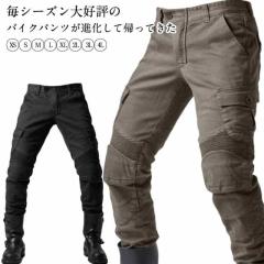 コミネ WJ-731S フルイヤーケブラージーンズ カラー ディープ