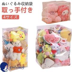 妖怪ウォッチ 妖怪ウォッチミニミニころり~んぬいぐるみ第2弾