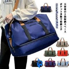 2024モデル】オノフ OV0424 ボストンバッグ テラコッタ ONOFF Boston