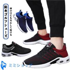 ニューバランス ゴルフシューズ 480 v1 SL UGC480PA スパイクレス
