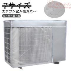 オーケー器材 K-KDU572KV ドレンアップキット ダイキン工業製 