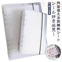黒子のバスケ 紫原敦 氷室辰也 福井健介 色紙 59枚セット Amazon.co.jp: TVアニメ『黒子のバスケ』SOLO MINI ALBUM Vol.6 紫原敦