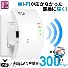 PANASONIC パナソニック 10ポート PoE給電スイッチングハブ GA
