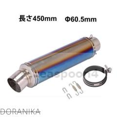 アクラポビッチ CB250R CB300R スリップオンマフラー（カーボン