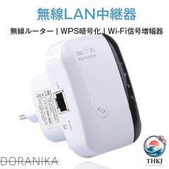 PANASONIC パナソニック 10ポート PoE給電スイッチングハブ GA