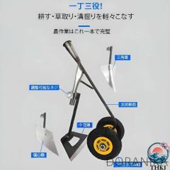 書籍]/空気力学の基礎 / 原タイトル:Fundamentals of Aerodynamics