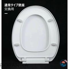 リクシル LIXIL CW-H41/BN8 オフホワイト シャワートイレ 温水洗浄便座