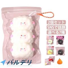 リトルライブペット ママ サプライズ モルモット Little Live Pets