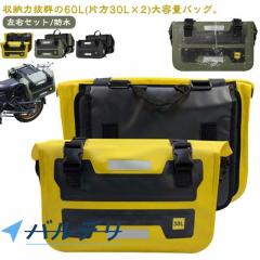 オプティライン Combo ハンドルバーマウント チタンシリーズ Optiline