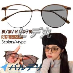 ■新品同様■ Ray-Ban レイバン W1937 B&L ボシュロム ヴィンテージ サングラス メガネ 眼鏡 レディース メンズ ブラック系 FL1773 □新品同様□ Ray-Ban レイバン W1937 B＆L ボシュロム ヴィンテージ