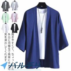 International Gallery BEAMS インターナショナルギャラリービームス 23AW 日本製 ドレーピージャケット 23-16-0057-262 S カーキ 定価47,300円 IG オーバーサイズ 2B テーラード アウター【中古】【International Gallery BEAMS】 International Gallery BEAMS ビームス 23AW ドレーピージャケット 23