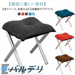 ACME Furniture アクメファニチャー JETTY feather OTTOMAN AC-07 MT