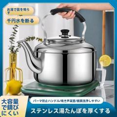 サーモス 保温燻製器 イージースモーカー ブラック RPD-13 BK(1コ入