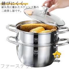 バッラリーニ Ballarini ベラモンテ ラウンド 24cm ポモドーロレッド