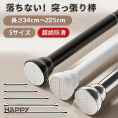 小林芳弘テーブル脚 アイアンレッグ 角度付 太さ２２ミリ 高さ900ミリ 7Akiranoai 4本セット 20CM テーブル脚 20cm 鉄脚 アイアンレッグ