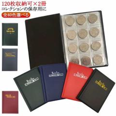 3種類セット 純銀 『 イーグル銀貨 1オンス + ウィーン銀貨 1オンス +