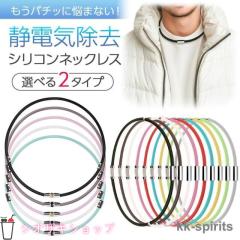 Good-HEARTZ ハーツ スーパーメタリック八角形ネックレス【ハーツ