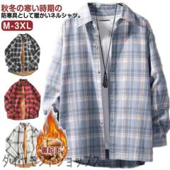 Game and Lake 50s 60s 開襟 オープンカラー ヴィンテージ ボックス