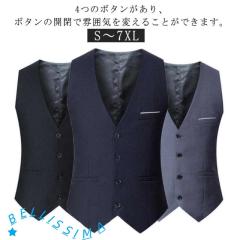 NEWCO 60s ヴィンテージ ベスト S キャメル NEWCO メンズの通販はau
