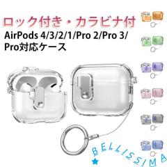 beats studio buds クリア ケース 透明 スタジオ バズ カバー