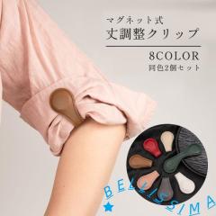 CARPET COMPANY カーペットカンパニー CROCSKIN LEATHER BELT 型押し