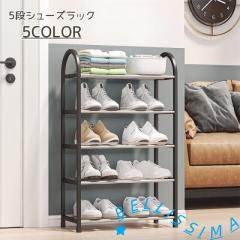 GBP-1075DWH 白井産業 ホワイト ガルバートンプラス [シューズラック