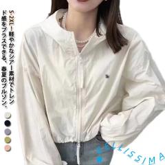 ナイキ(NIKE) ウインドブレーカー ジャケット レディース ONE DF WVN