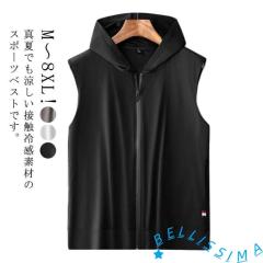 未使用 バースト222 20ss スウェットパーカー ベスト 2 ホワイト