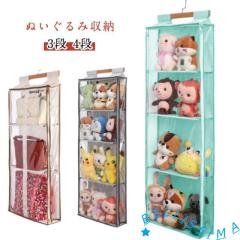 Lasola 隙間収納 すきまストッカー キッチン収納 折り畳み3段スリム