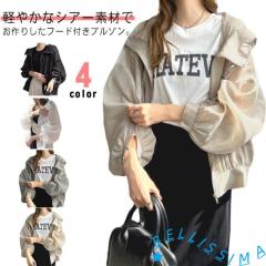 PATAGONIA パタゴニア 2011年製 Kids Dynamite Duo Jacket キッズ