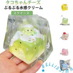 スタイリッシュコレクション 秋本麗子 こちら葛飾区亀有公園前派出所