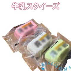 神バディファイト 火星人UFO超変形 タコキチΩ 超ガチレア スーパー