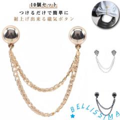スワロフスキー Swarovski Twist ブレスレット 5620552の通販はau PAY