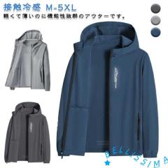 アルマーニ ロゴプリント フード付 ジャケット M イエロー×ブラック