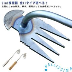 □イスカル マルチマスター 粗加工用ラフィングヘッド MM ERS IC908