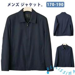 POLO RALPH LAUREN ポロラルフローレン 80s オールド USA製
