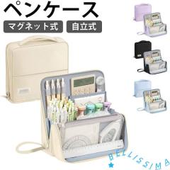 プラペンケース】クリアスパンコールプラペンケース【ブラック】【ペン