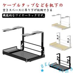 ラタンシリーズ】ラタンコーナーラック 3段 BR/WHの通販はau PAY