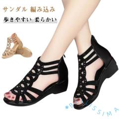 中古】ドクターマーチン DR.MARTENS NARTILLA レースアップサンダル