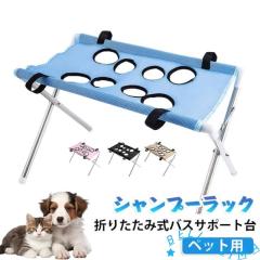 ワンエイド OneAid リラたっち ホームタイプ ミドル 180 トリミング