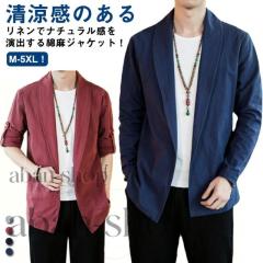 URBAN RESEARCH DOORS アーバンリサーチドアーズ 段返り3釦スーツ 