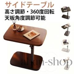 天然木 折りたたみテーブル 高さ69cmタイプ ブラウン ナチュラル