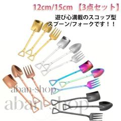 ノリタケ(Noritake) キューティーローズ ホワイト 直径:約18.5cm
