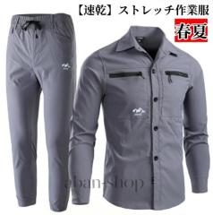 極美品□2018年製 ヴェルサーチコレクション スタッズ付 モヘア