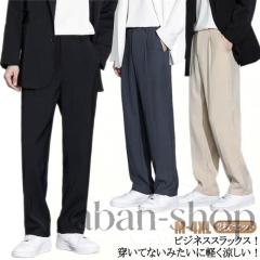 中古】KAMIYA カミヤ 23SS Wave Denim Pants ウェーブ デニム パンツ