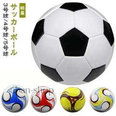 Off-Pitch オフピッチ 日本正規取扱店 4フリースタイル グリップライト
