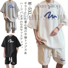TRE STAR トレスター ラッシュガード 水着 日焼け UVカット 長袖