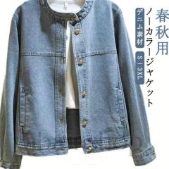 HYSTERICS ヒステリックス デニムジャケット F ネイビー ジージャン
