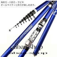 ダイワ 磯竿 銀狼 1.5-53・K の通販はau PAY マーケット - 釣具の